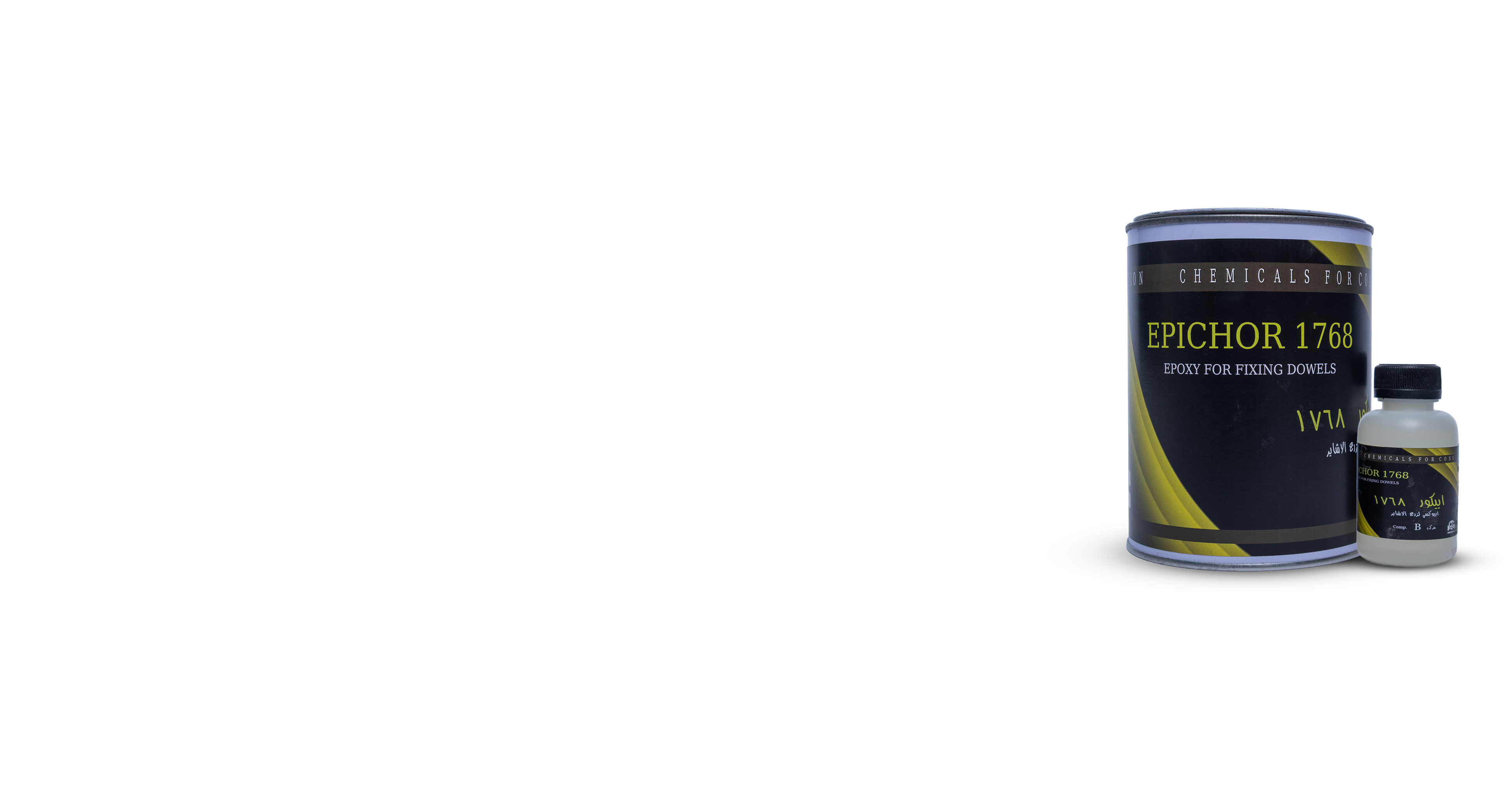 Repairing & Fixing Dowels